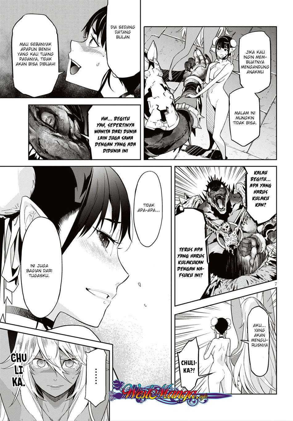 Game obu Familia - Family Senki Chapter 11 - halaman 8