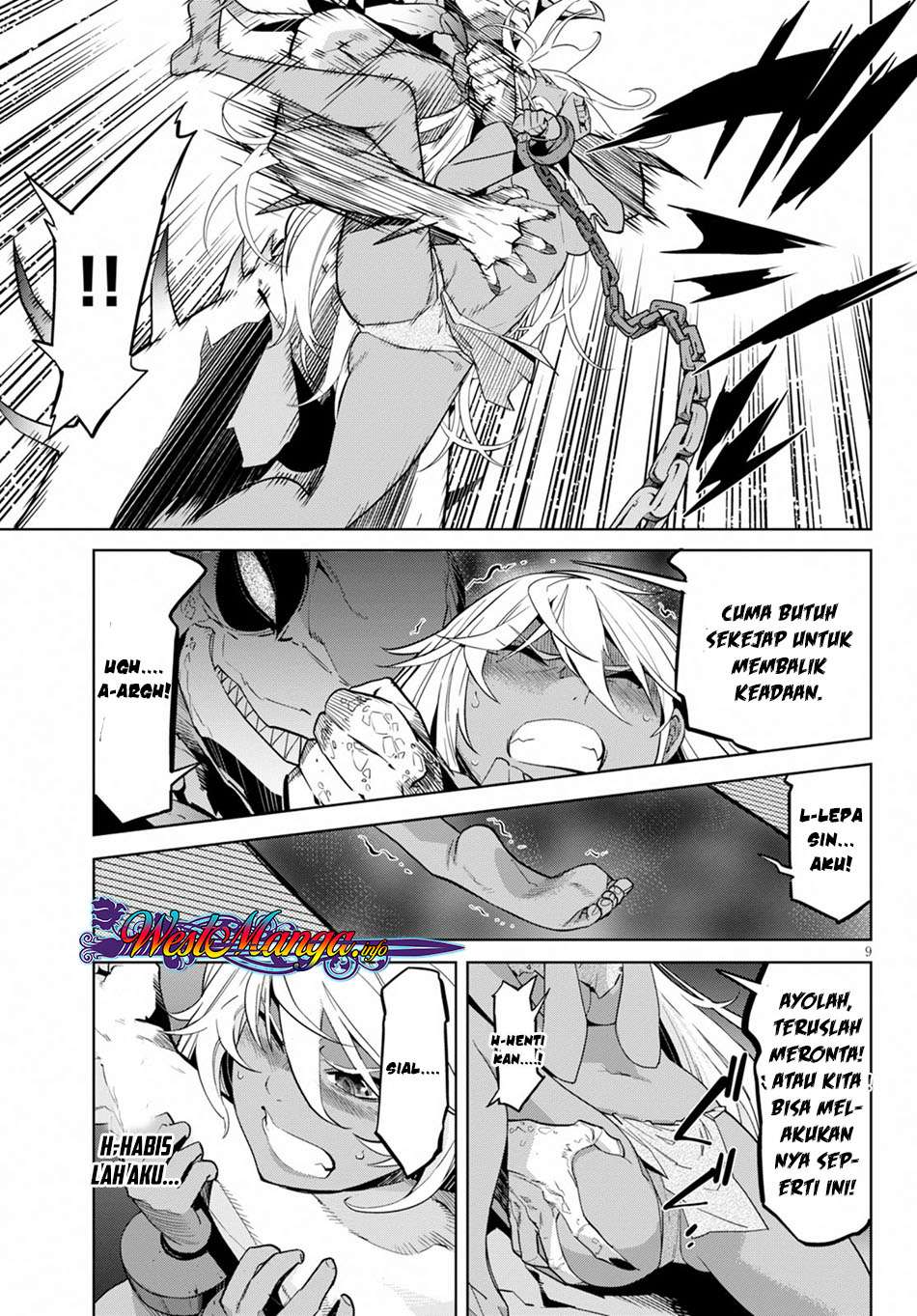 Game obu Familia - Family Senki Chapter 12 - halaman 11