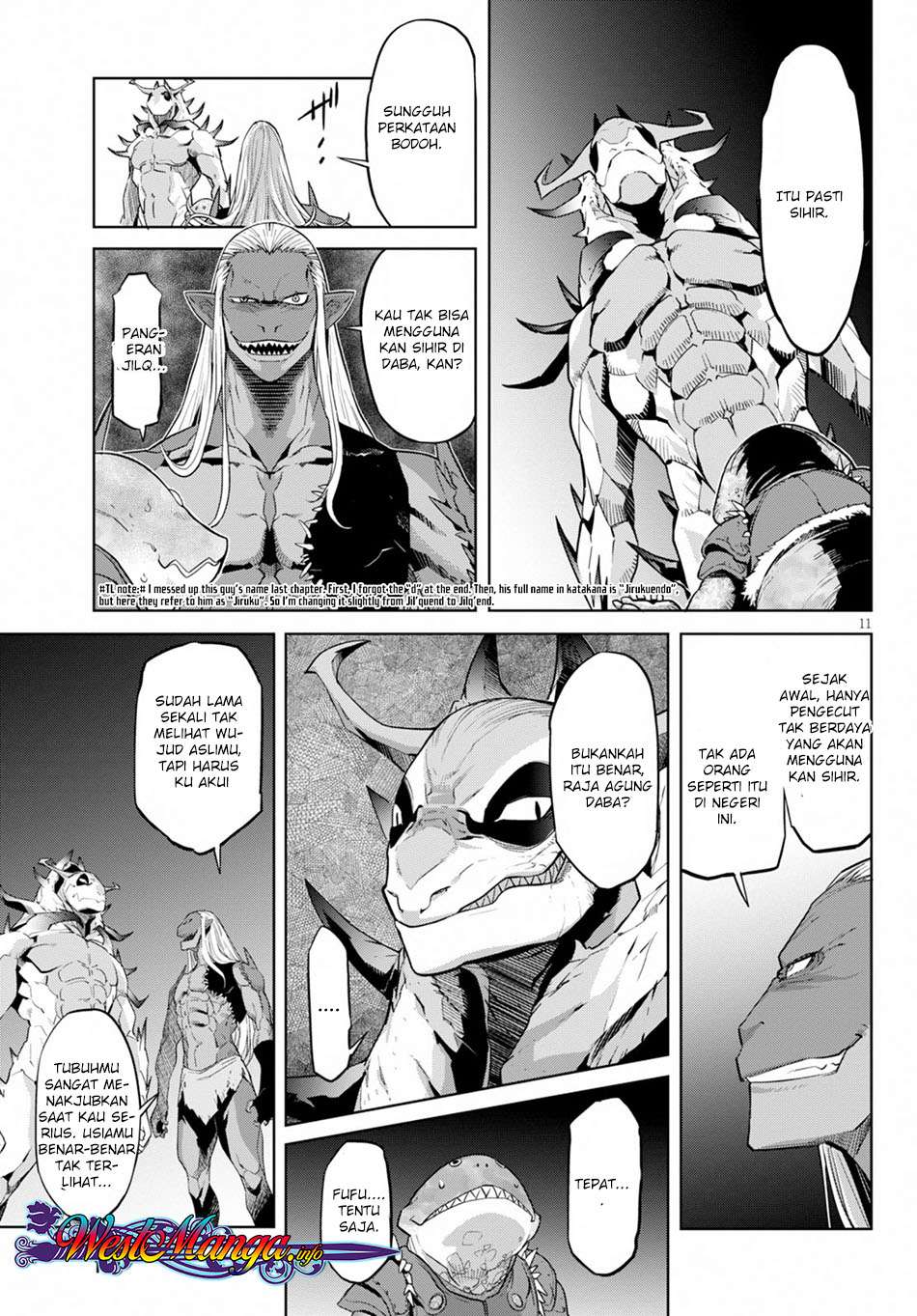 Game obu Familia - Family Senki Chapter 12 - halaman 14