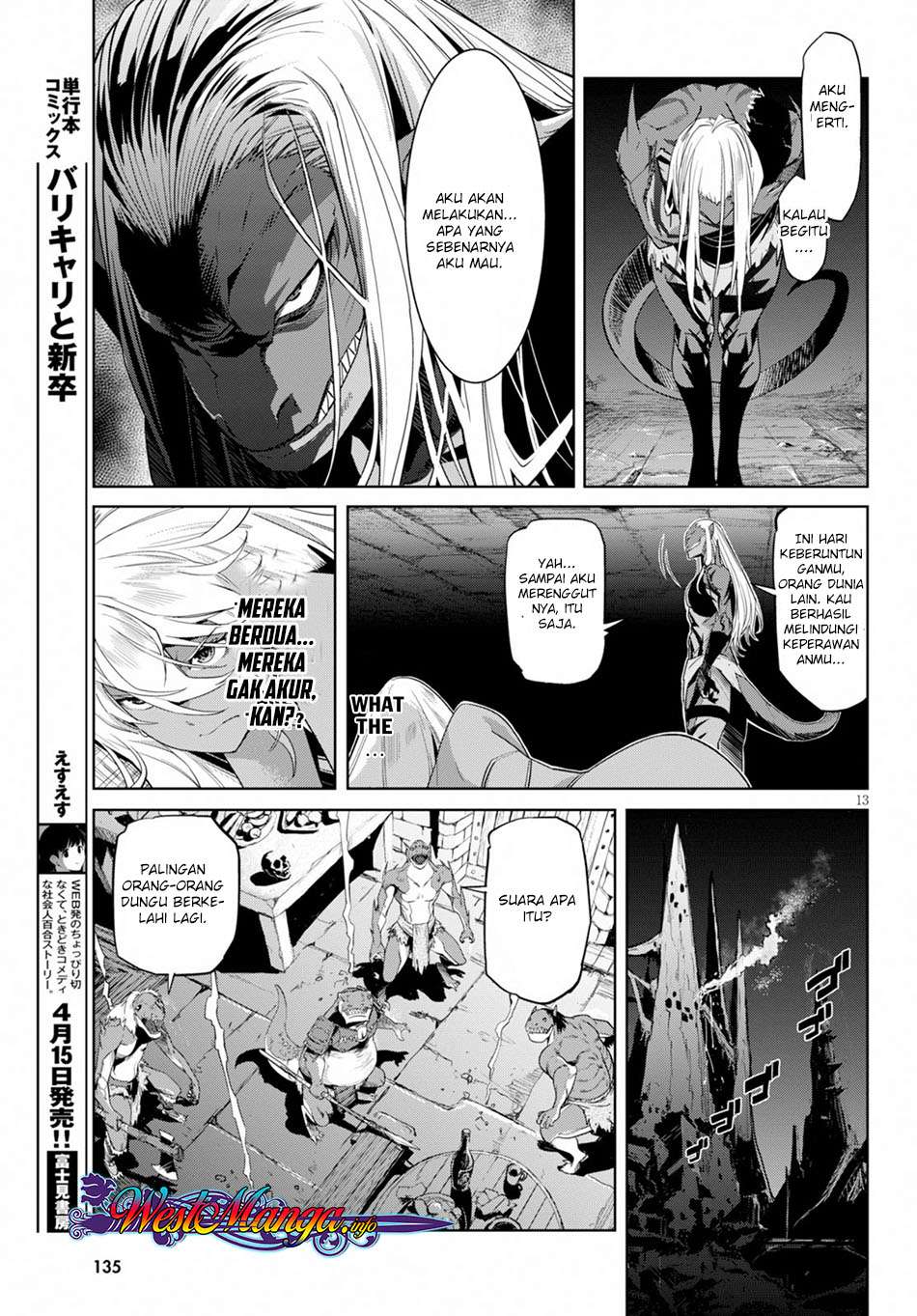 Game obu Familia - Family Senki Chapter 12 - halaman 16