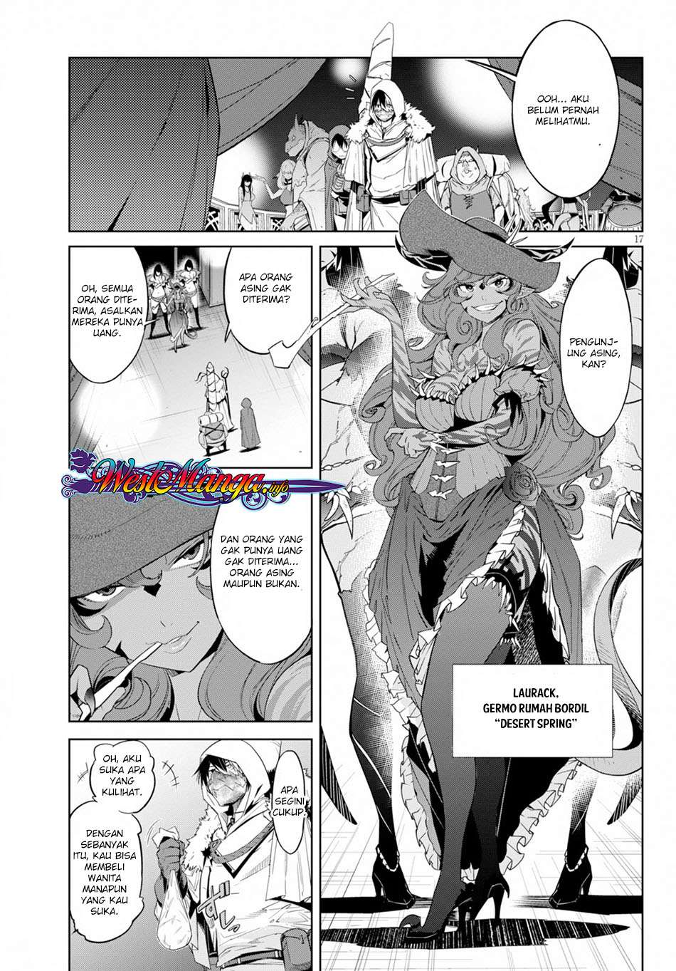 Game obu Familia - Family Senki Chapter 12 - halaman 20