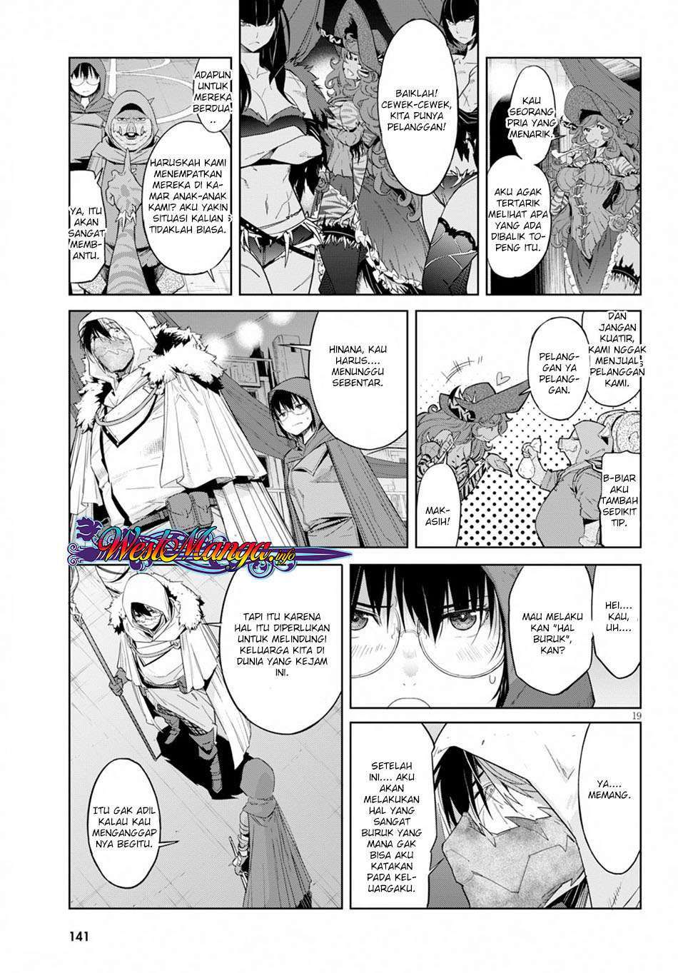 Game obu Familia - Family Senki Chapter 12 - halaman 22