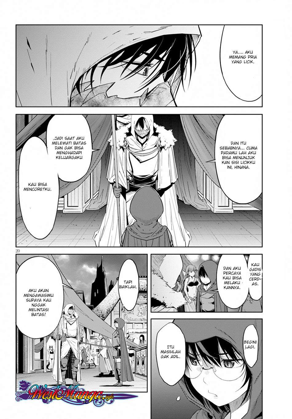 Game obu Familia - Family Senki Chapter 12 - halaman 23