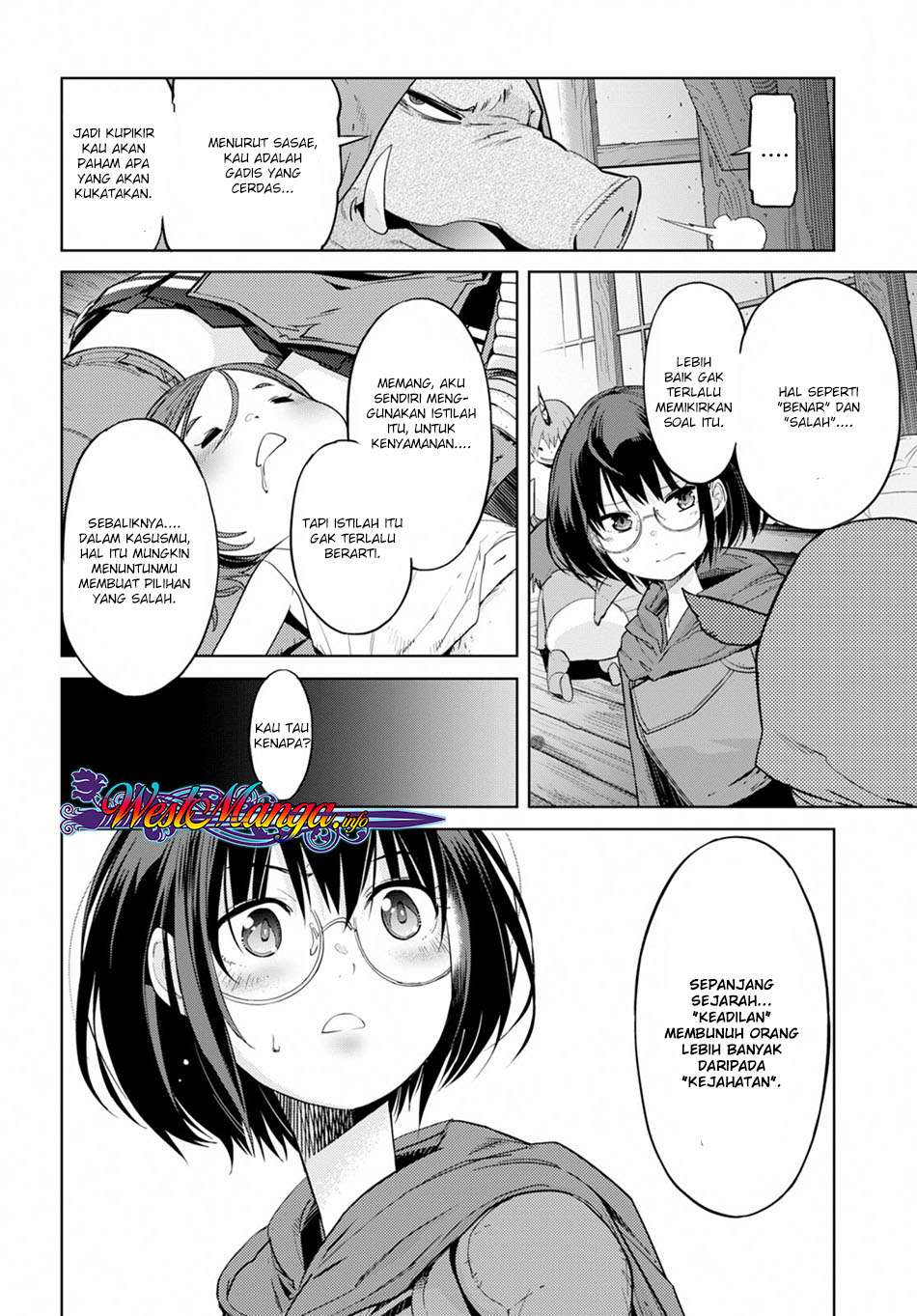 Game obu Familia - Family Senki Chapter 12 - halaman 29