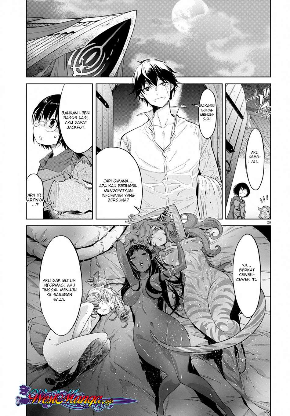 Game obu Familia - Family Senki Chapter 12 - halaman 32
