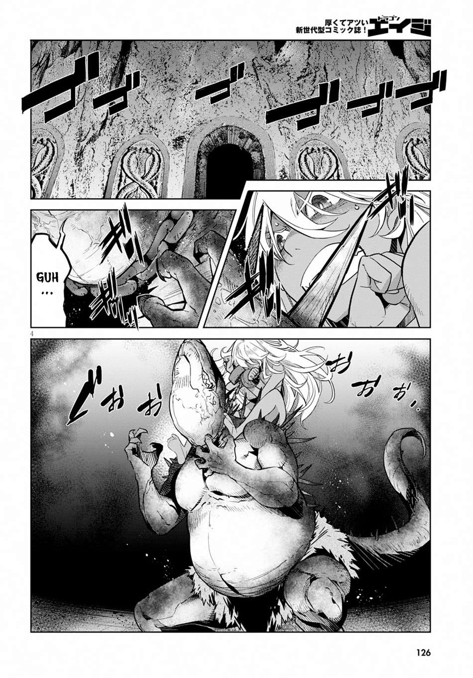 Game obu Familia - Family Senki Chapter 12 - halaman 6