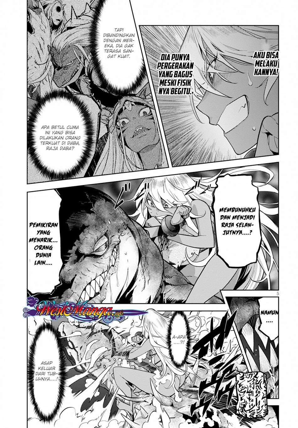 Game obu Familia - Family Senki Chapter 12 - halaman 7