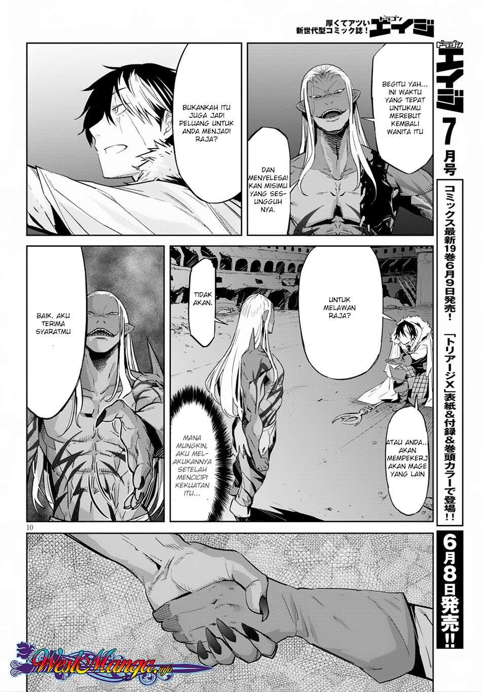 Game obu Familia - Family Senki Chapter 13 - halaman 11