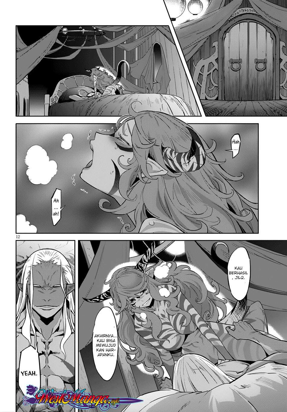 Game obu Familia - Family Senki Chapter 13 - halaman 13