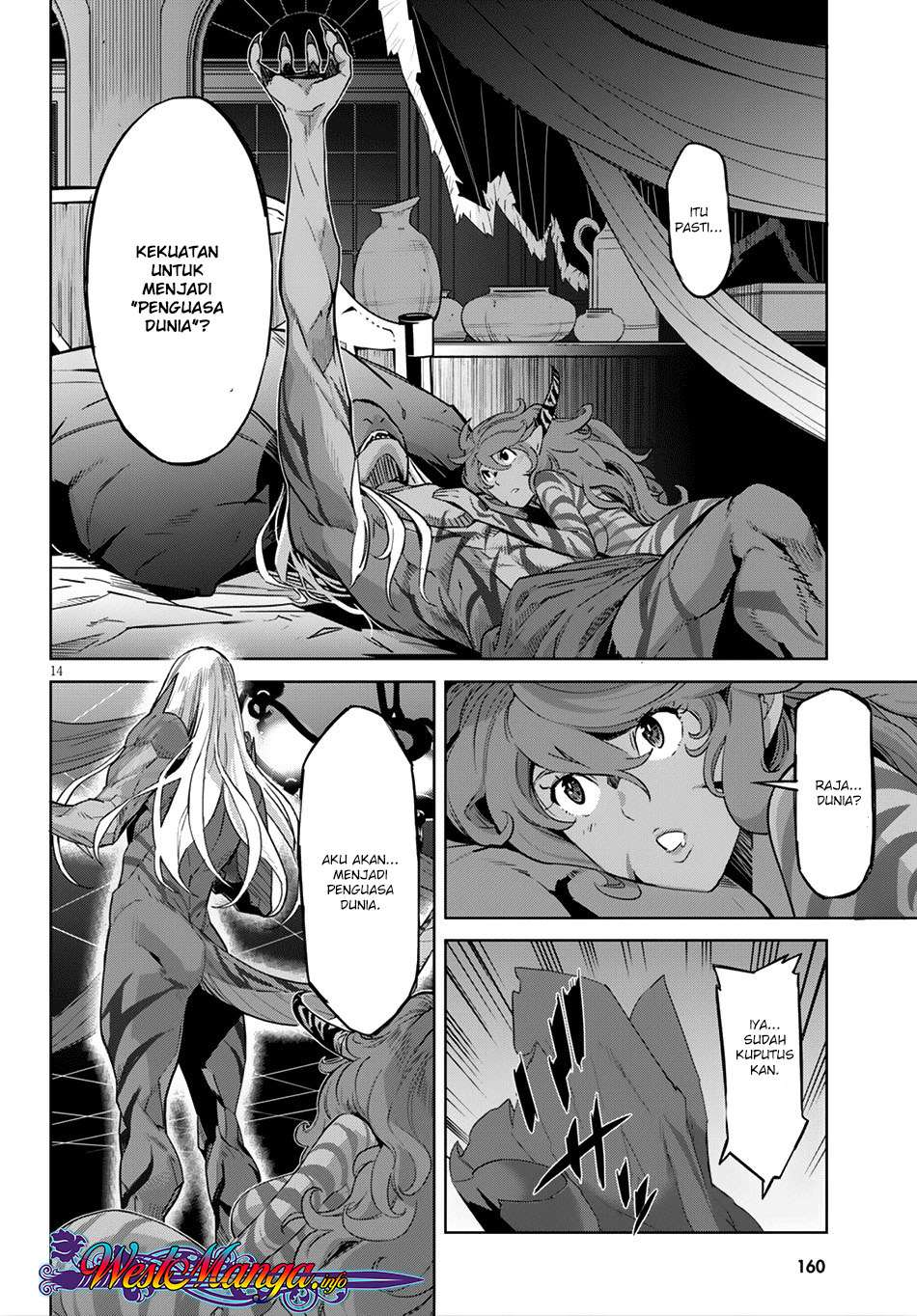 Game obu Familia - Family Senki Chapter 13 - halaman 16