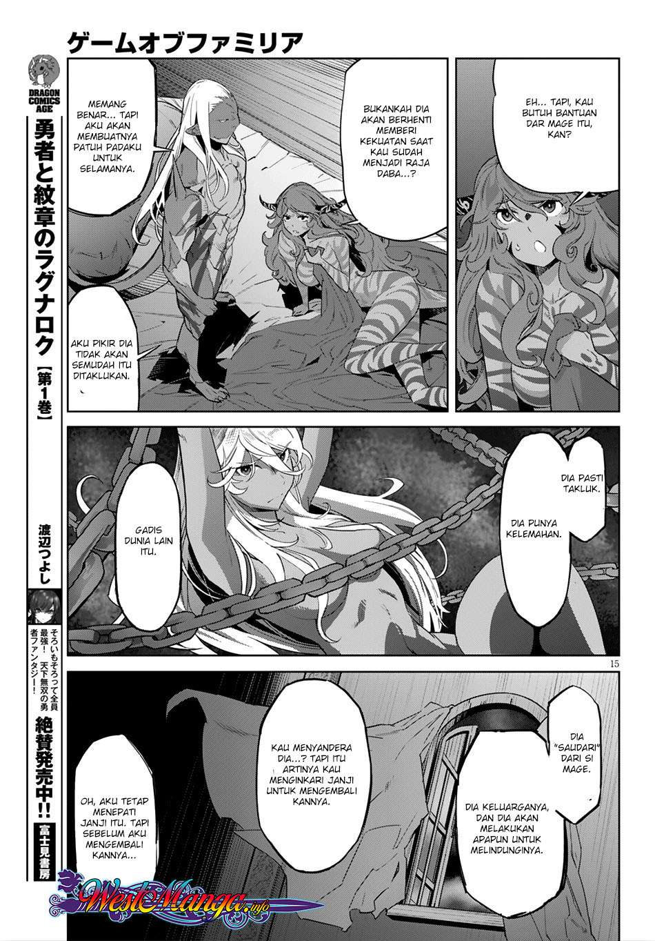 Game obu Familia - Family Senki Chapter 13 - halaman 17