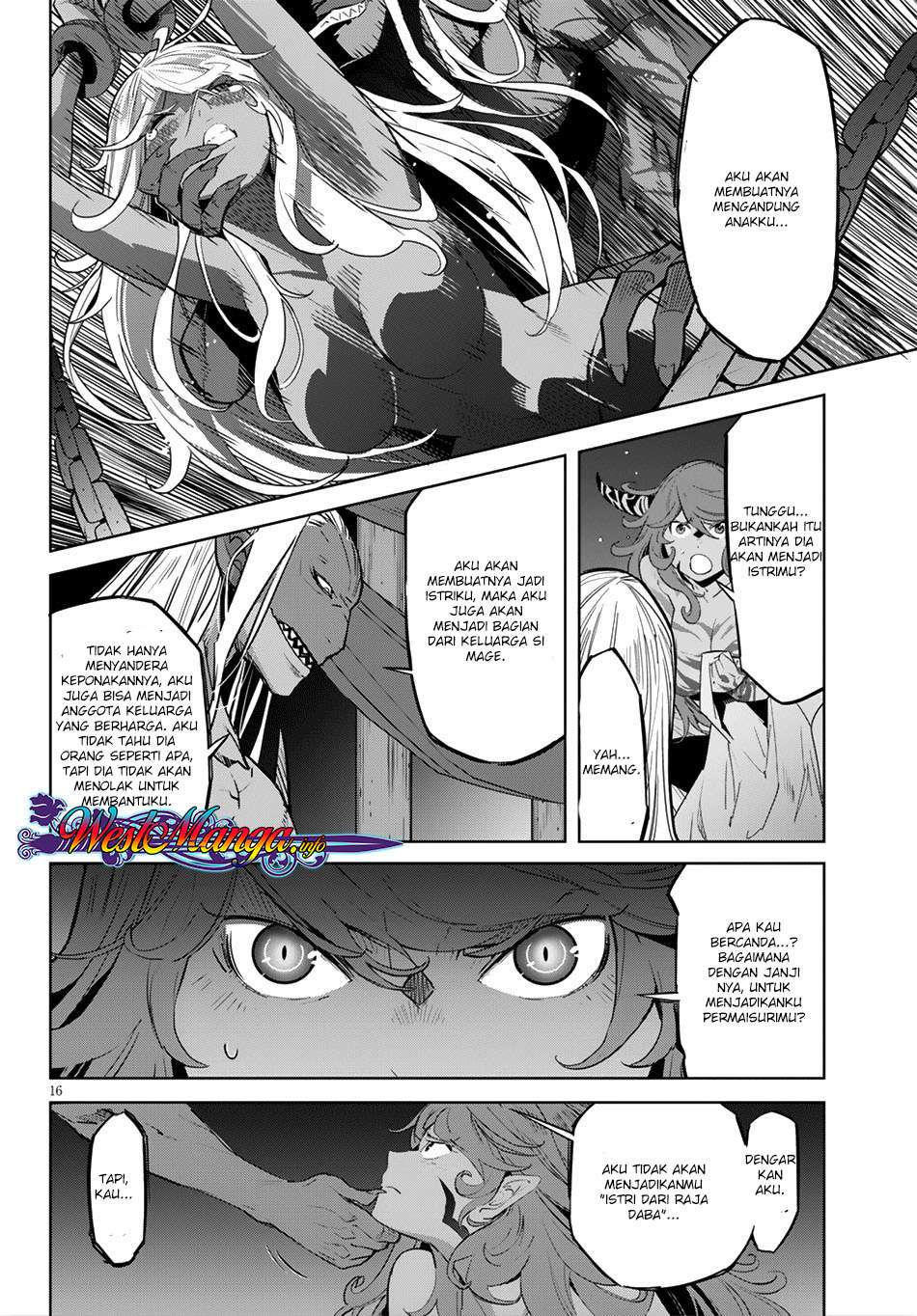 Game obu Familia - Family Senki Chapter 13 - halaman 18