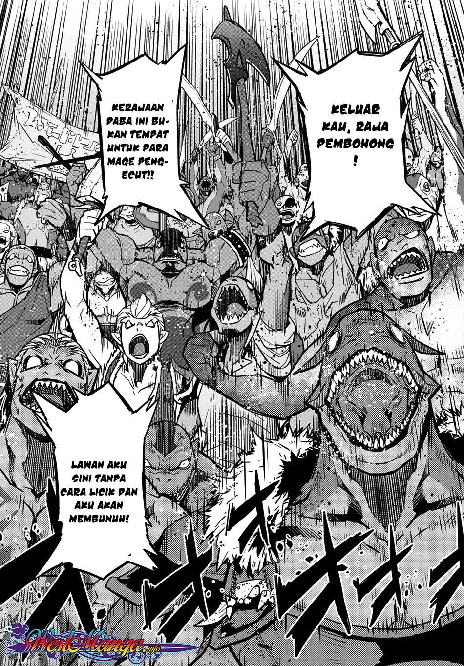 Game obu Familia - Family Senki Chapter 13 - halaman 22