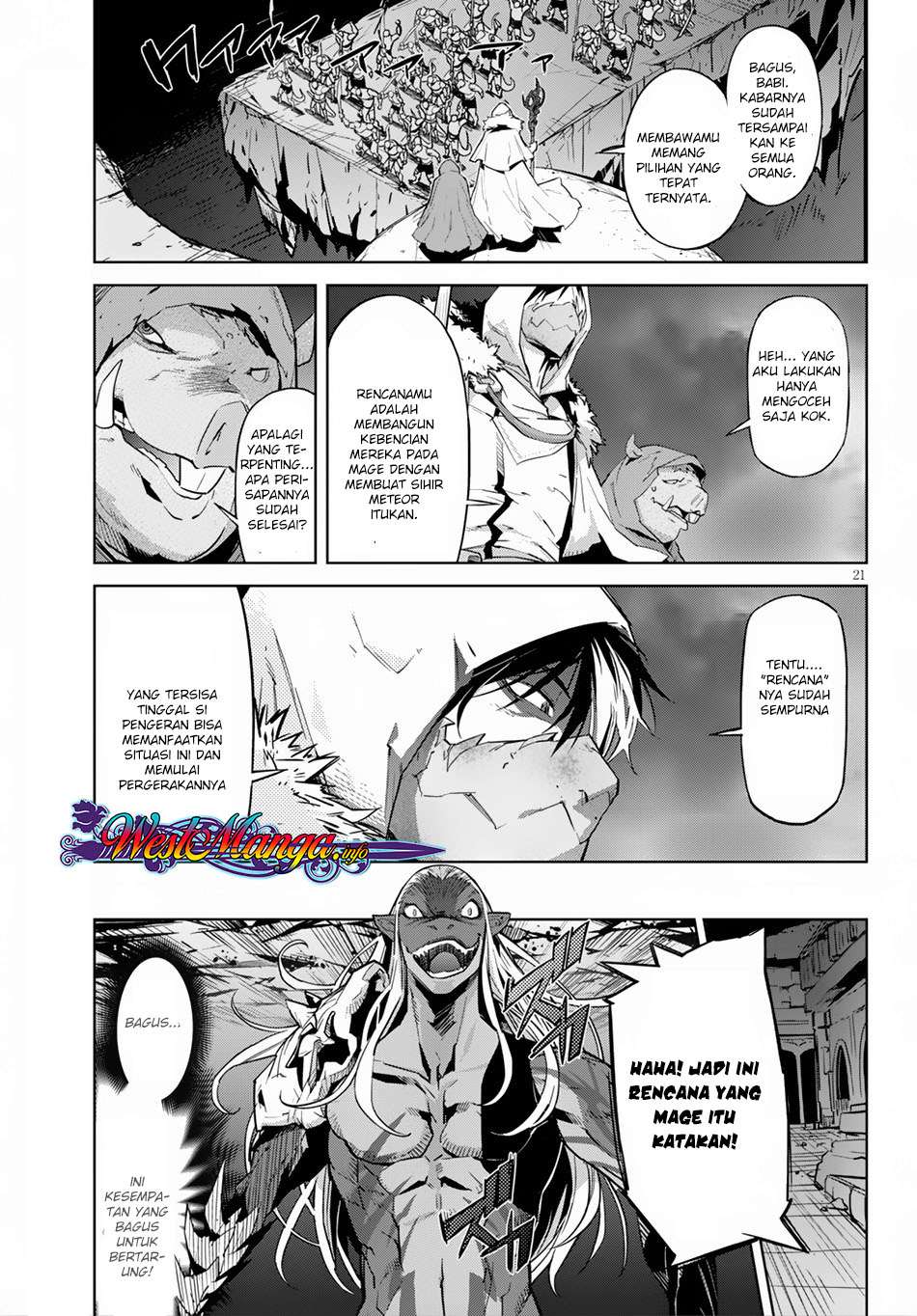 Game obu Familia - Family Senki Chapter 13 - halaman 23