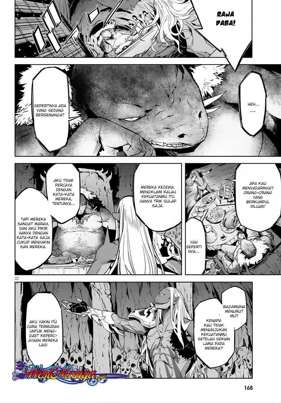 Game obu Familia - Family Senki Chapter 13 - halaman 24