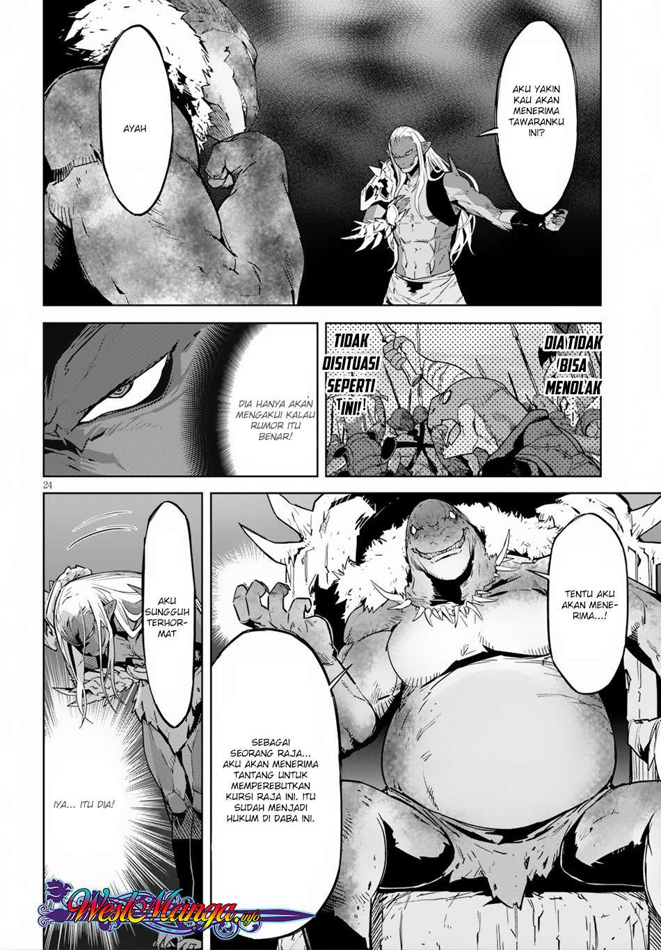 Game obu Familia - Family Senki Chapter 13 - halaman 26