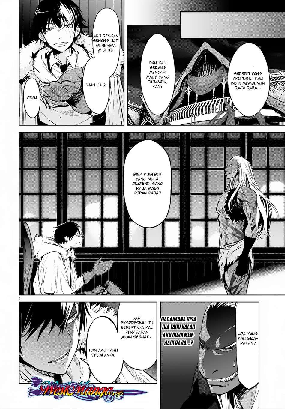 Game obu Familia - Family Senki Chapter 13 - halaman 5