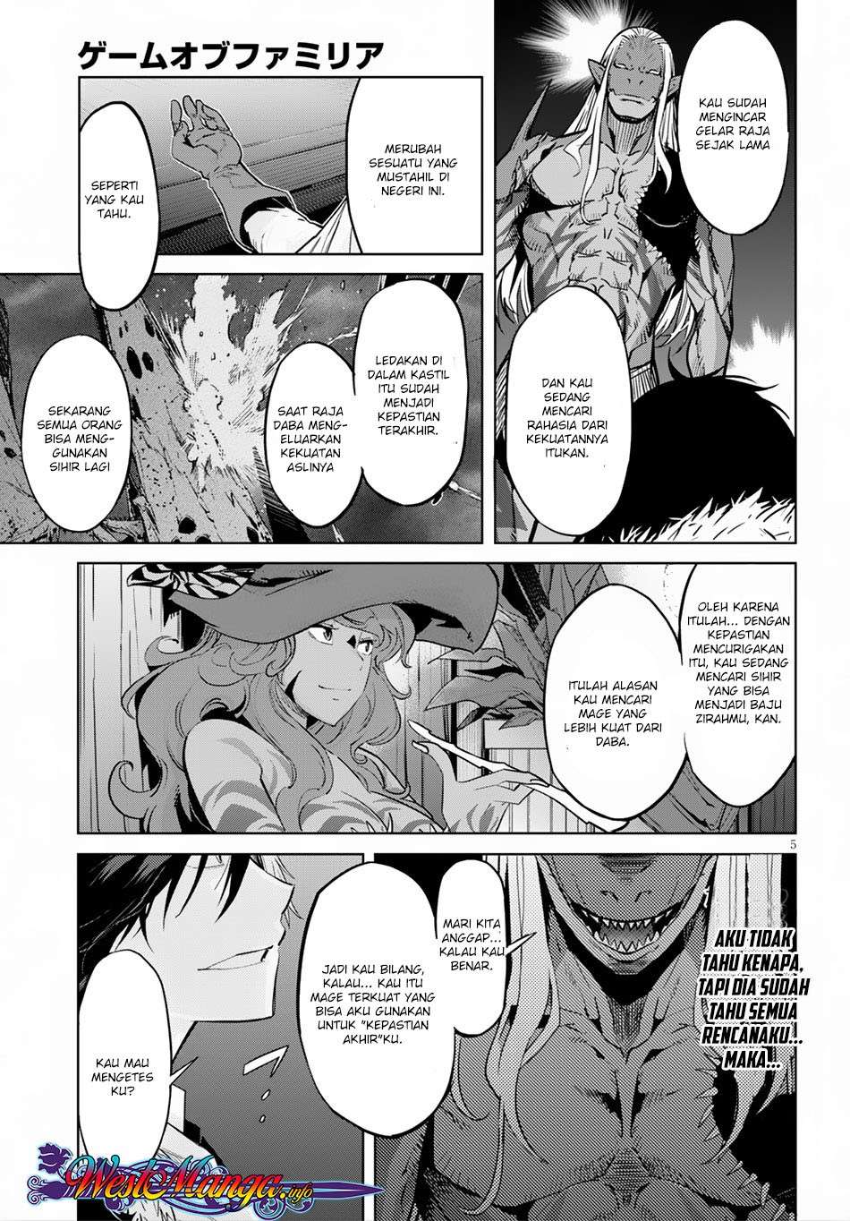 Game obu Familia - Family Senki Chapter 13 - halaman 6