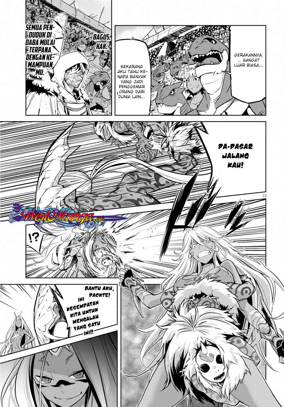 Game obu Familia - Family Senki Chapter 14 - halaman 12
