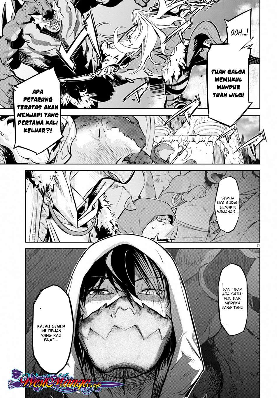 Game obu Familia - Family Senki Chapter 14 - halaman 17