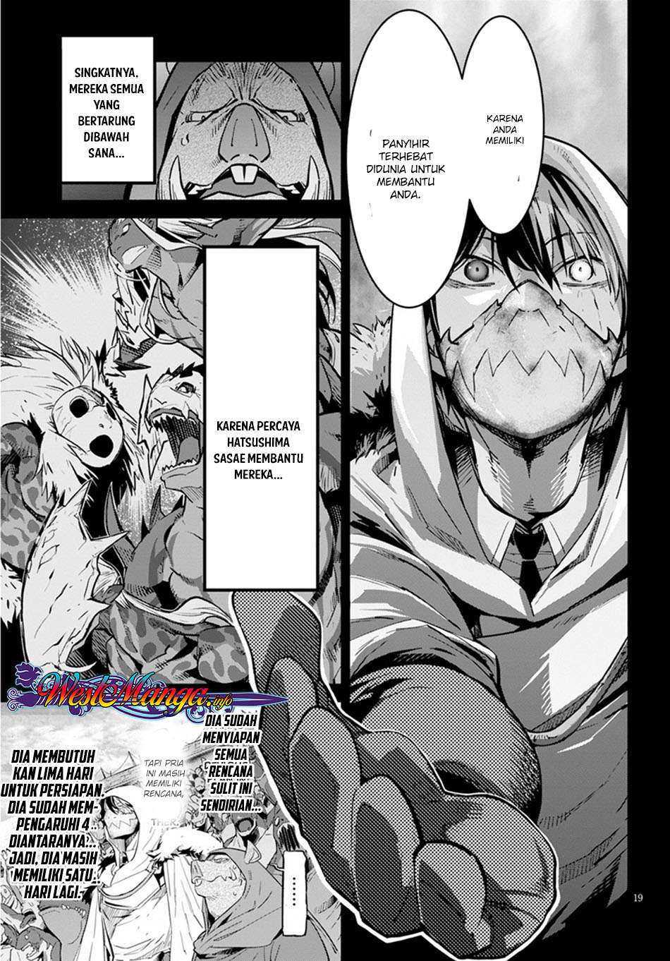 Game obu Familia - Family Senki Chapter 14 - halaman 19