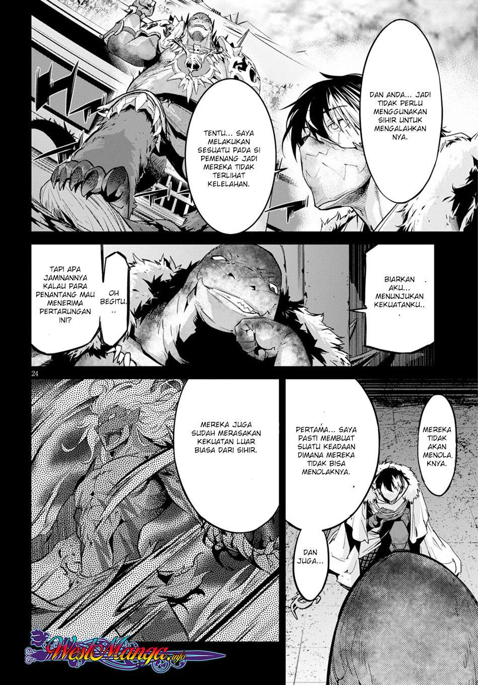 Game obu Familia - Family Senki Chapter 14 - halaman 24