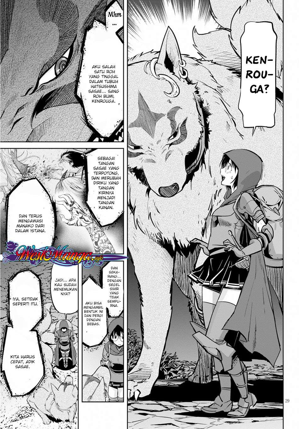 Game obu Familia - Family Senki Chapter 14 - halaman 29