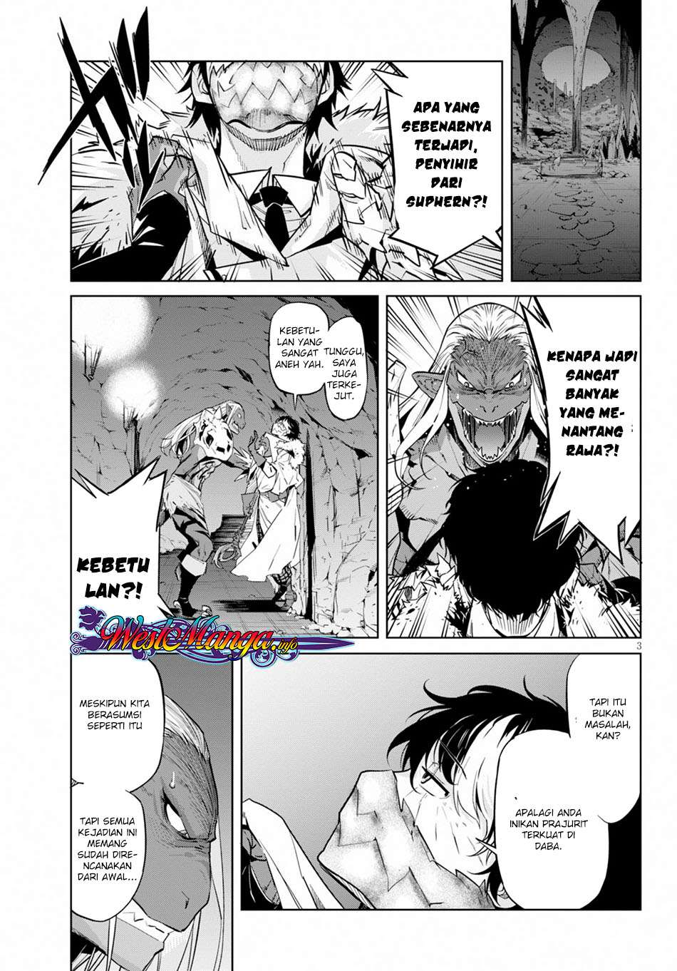 Game obu Familia - Family Senki Chapter 14 - halaman 3