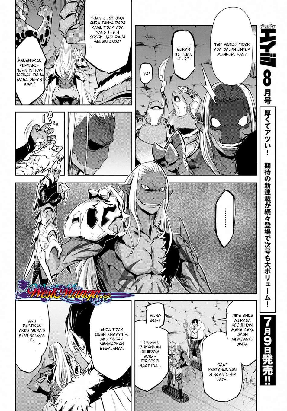 Game obu Familia - Family Senki Chapter 14 - halaman 4