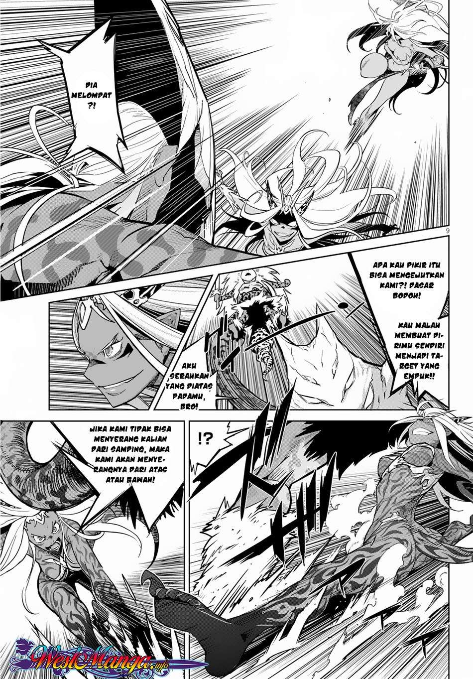 Game obu Familia - Family Senki Chapter 15 - halaman 11