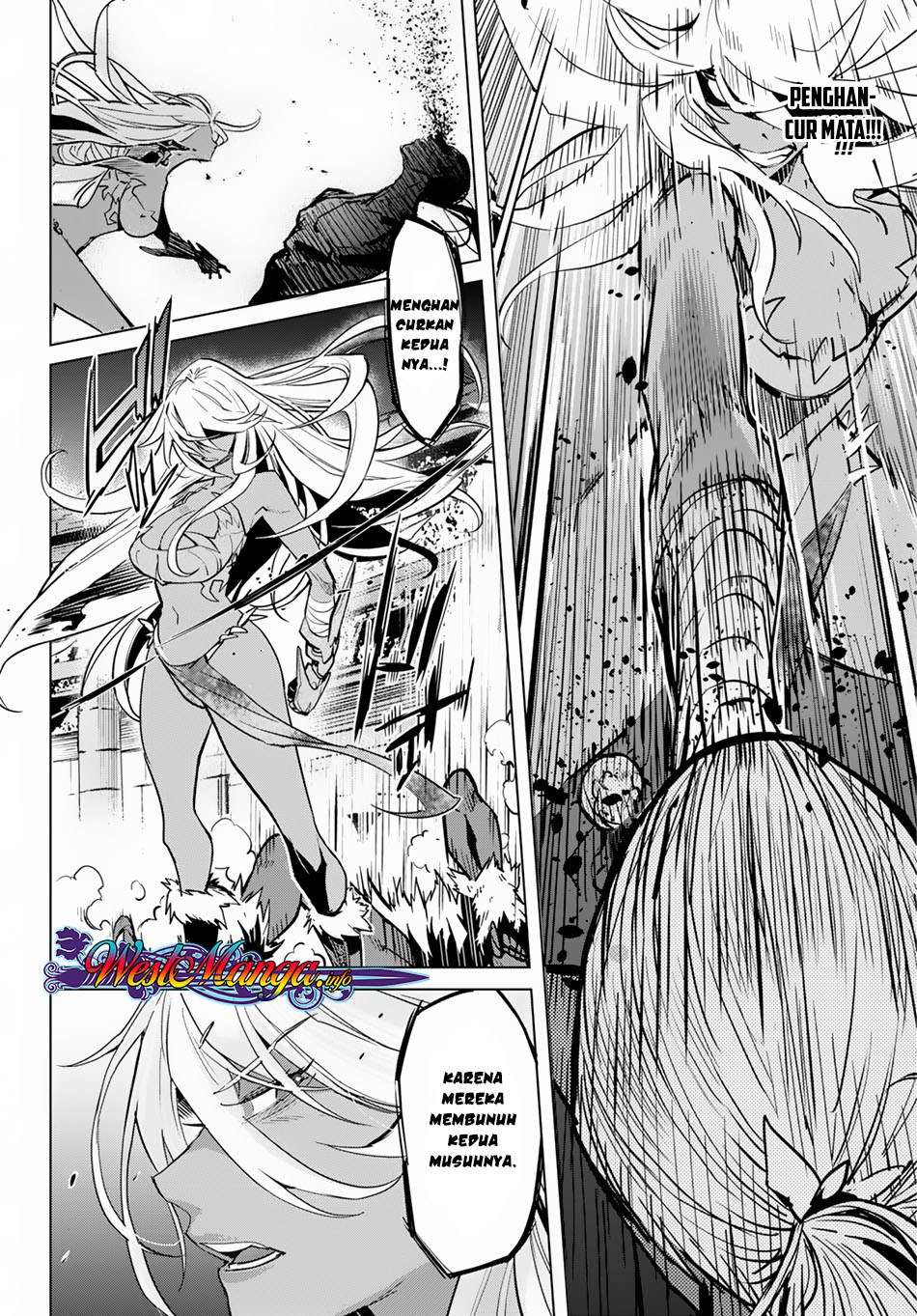 Game obu Familia - Family Senki Chapter 15 - halaman 16