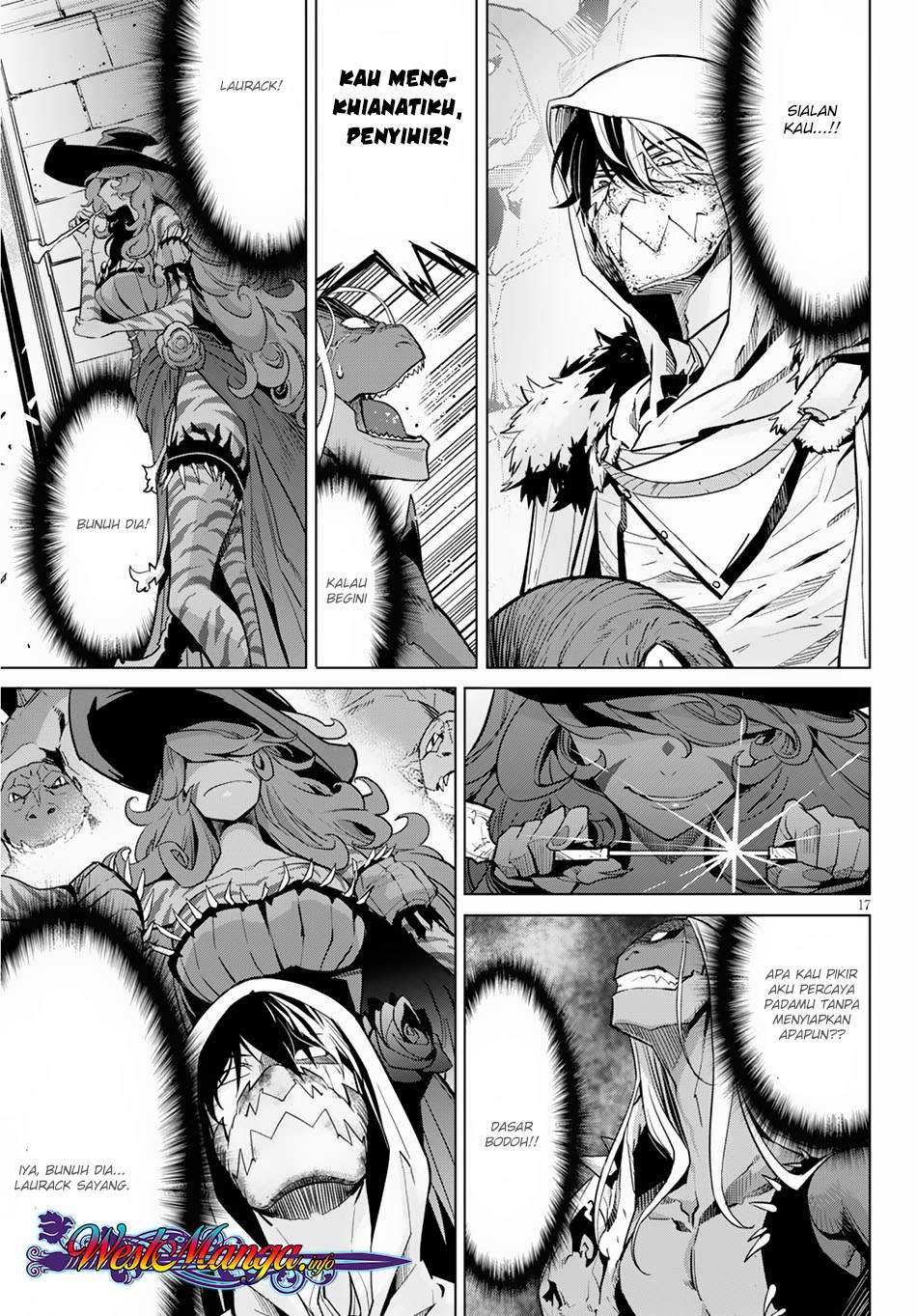Game obu Familia - Family Senki Chapter 15 - halaman 19