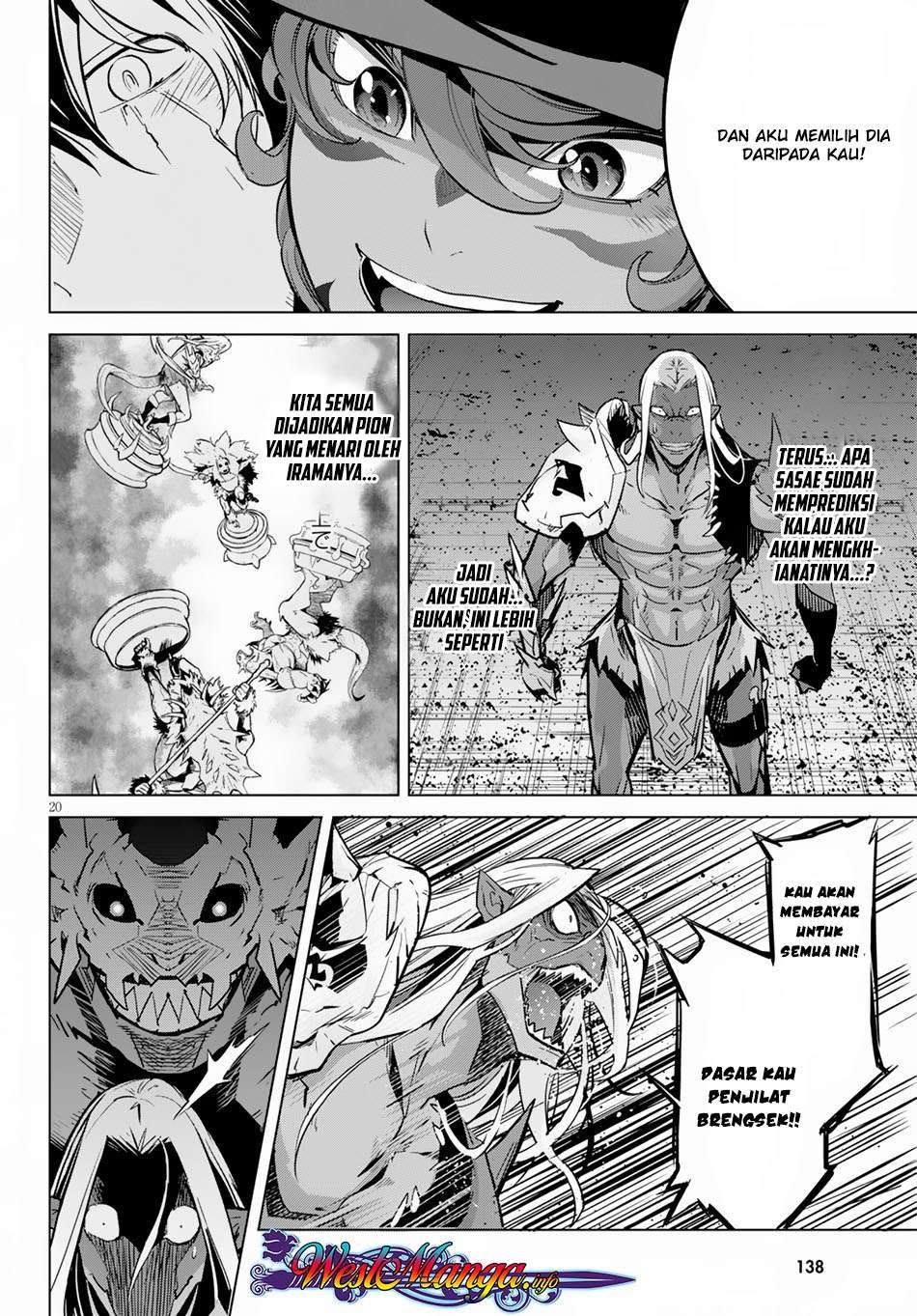 Game obu Familia - Family Senki Chapter 15 - halaman 22