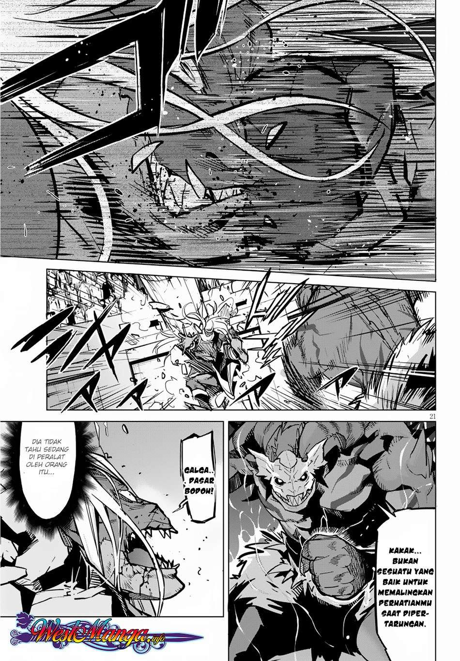 Game obu Familia - Family Senki Chapter 15 - halaman 23