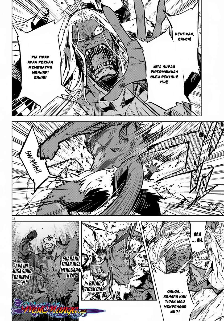 Game obu Familia - Family Senki Chapter 15 - halaman 24
