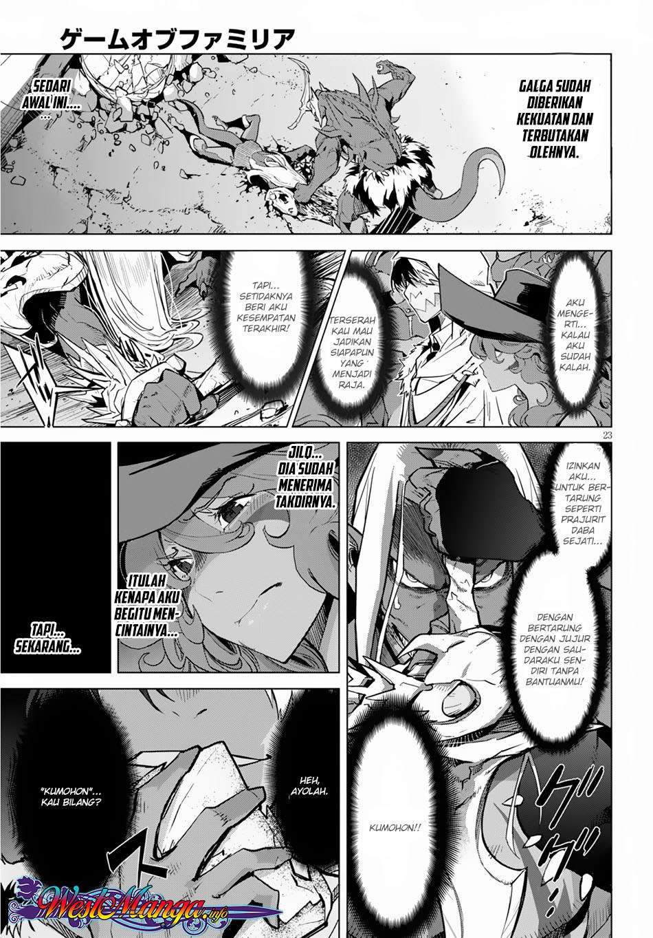 Game obu Familia - Family Senki Chapter 15 - halaman 25