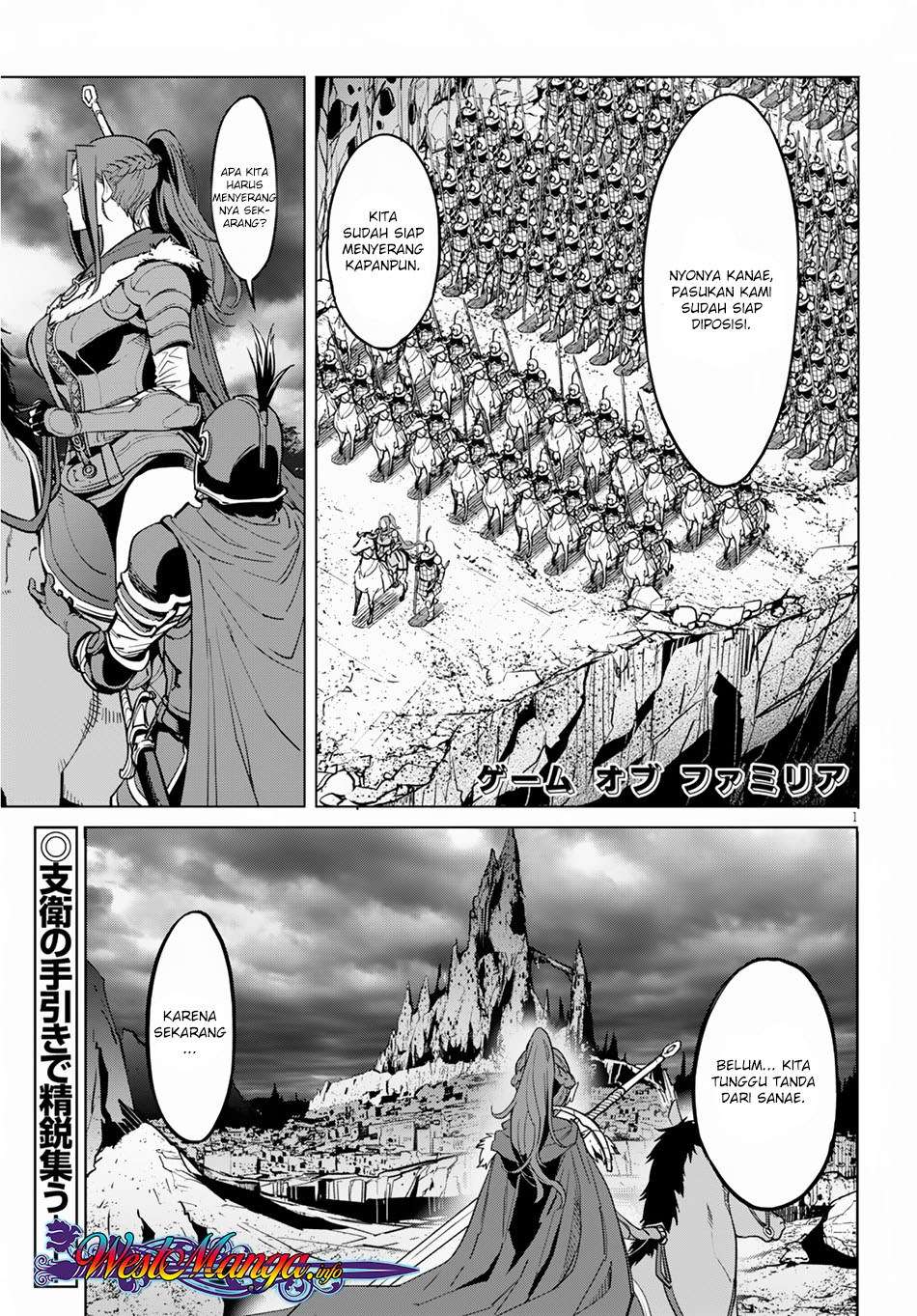 Game obu Familia - Family Senki Chapter 15 - halaman 3