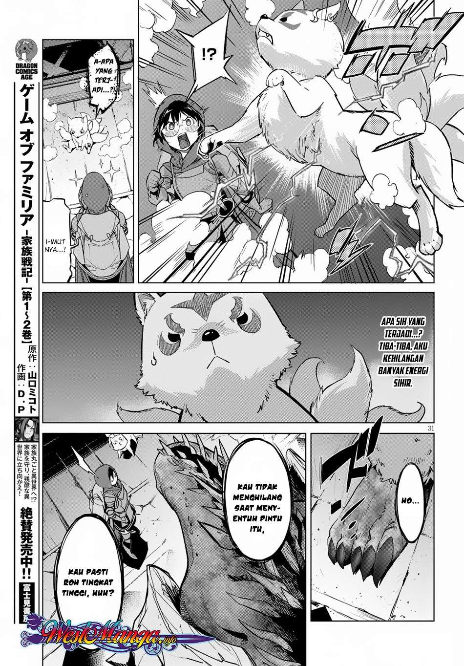 Game obu Familia - Family Senki Chapter 15 - halaman 33