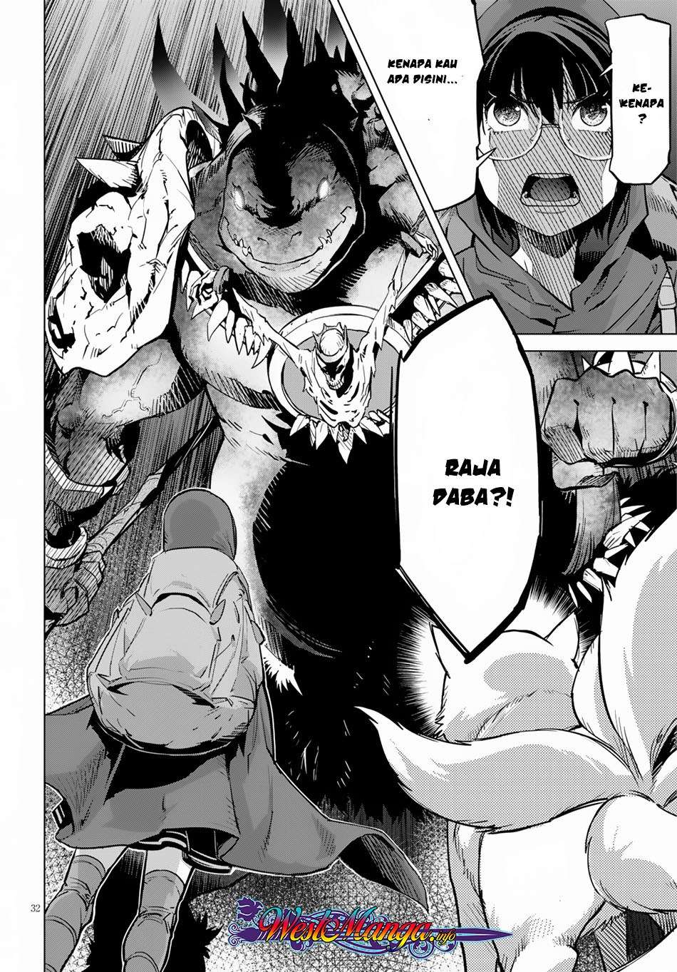 Game obu Familia - Family Senki Chapter 15 - halaman 34