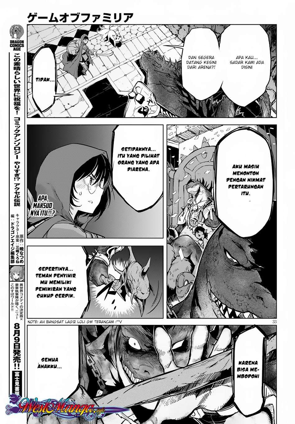 Game obu Familia - Family Senki Chapter 15 - halaman 35