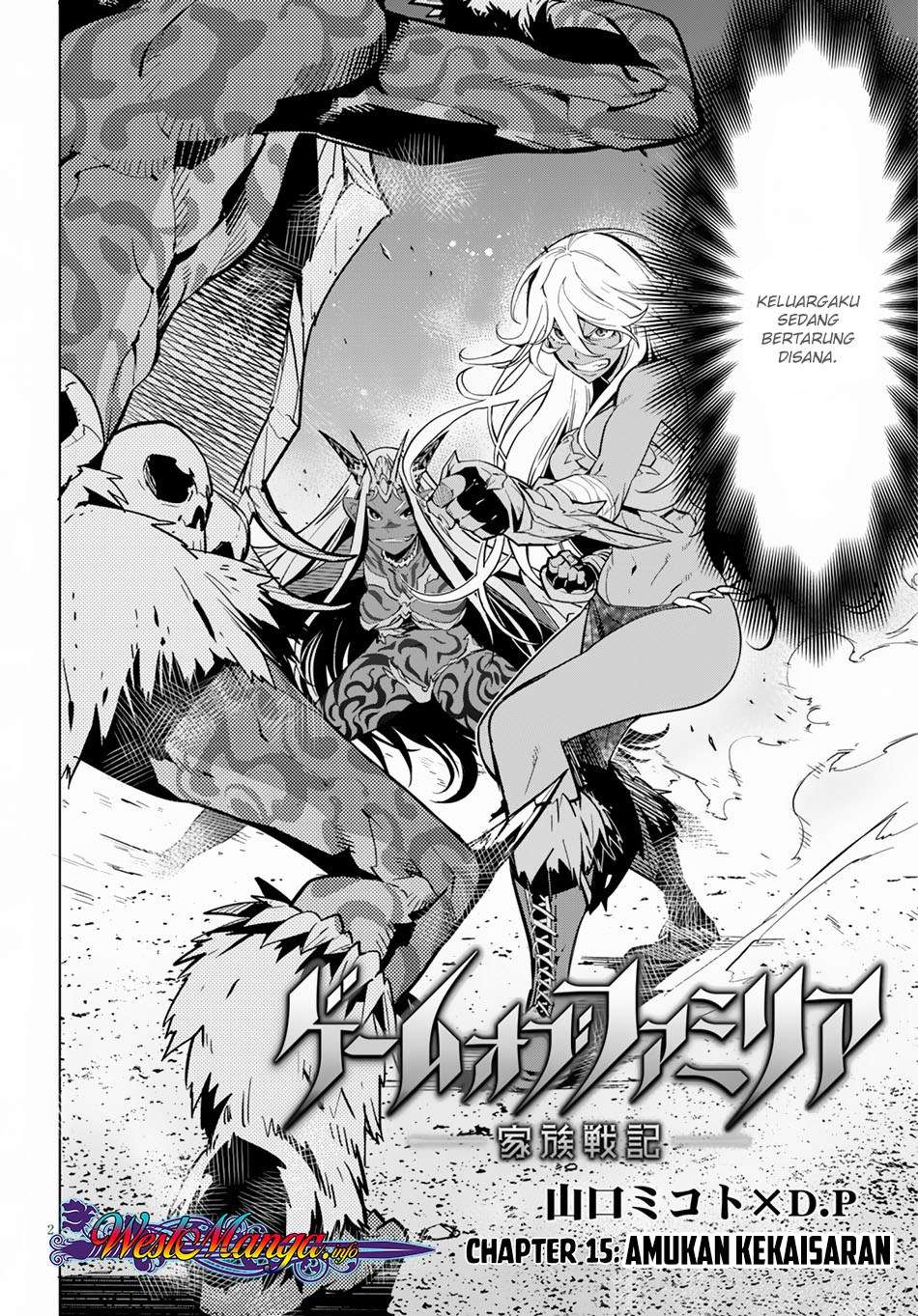 Game obu Familia - Family Senki Chapter 15 - halaman 4