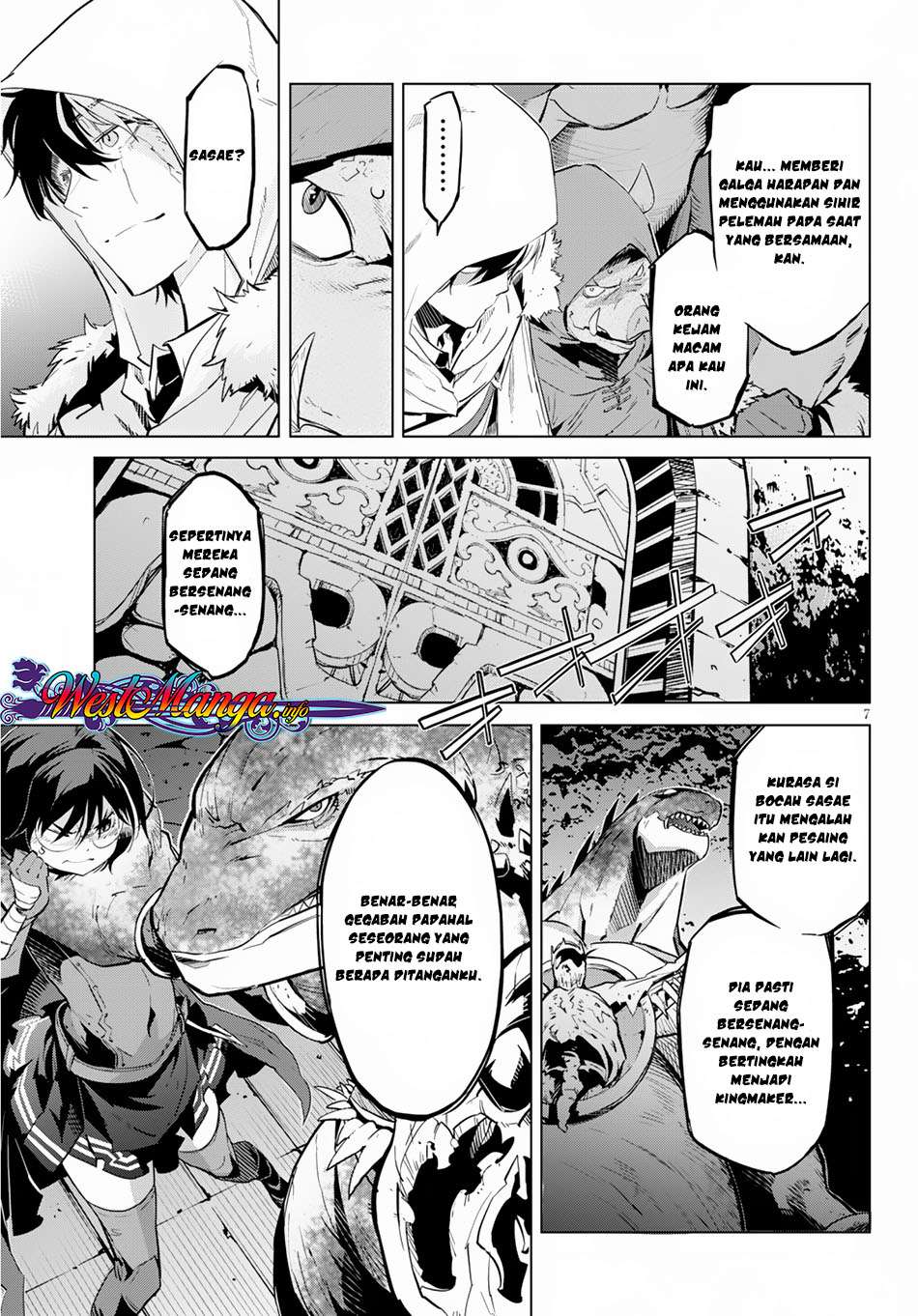 Game obu Familia - Family Senki Chapter 16 - halaman 10