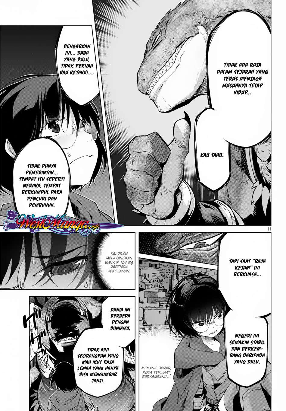 Game obu Familia - Family Senki Chapter 16 - halaman 14