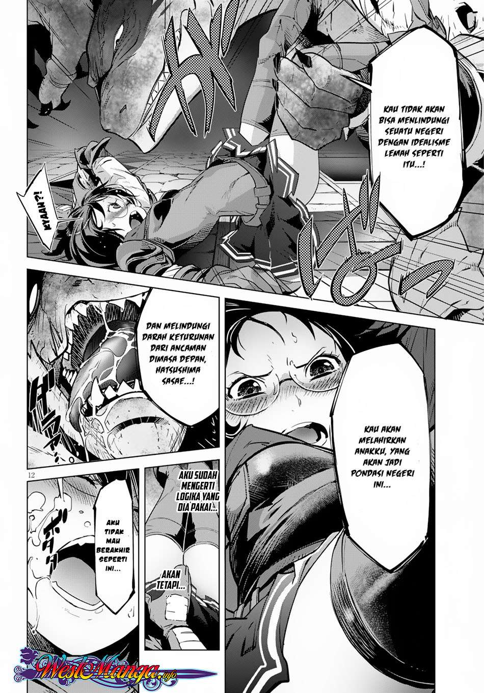 Game obu Familia - Family Senki Chapter 16 - halaman 15