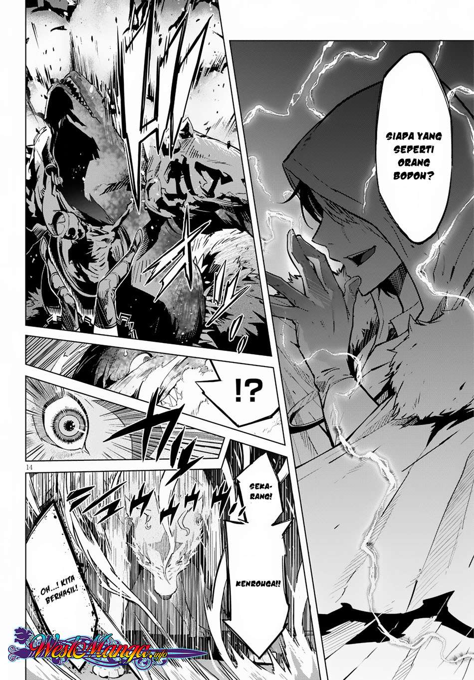 Game obu Familia - Family Senki Chapter 16 - halaman 18