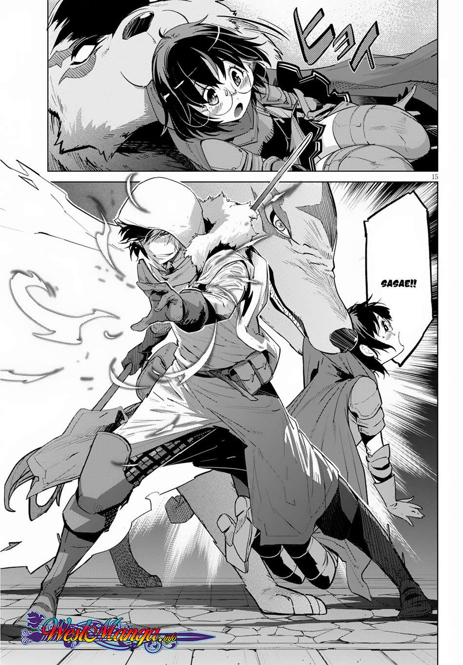 Game obu Familia - Family Senki Chapter 16 - halaman 19