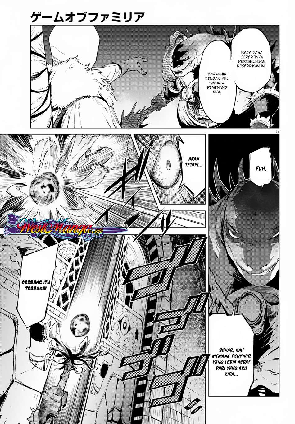 Game obu Familia - Family Senki Chapter 16 - halaman 21