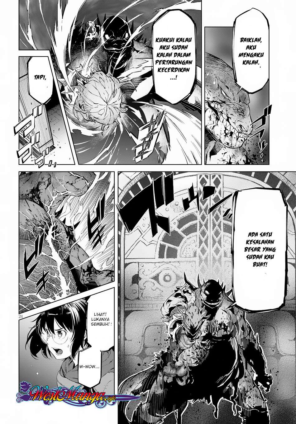 Game obu Familia - Family Senki Chapter 16 - halaman 27