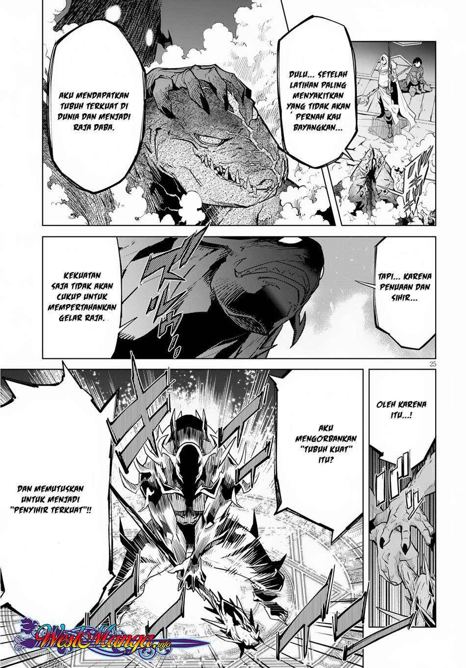 Game obu Familia - Family Senki Chapter 16 - halaman 28