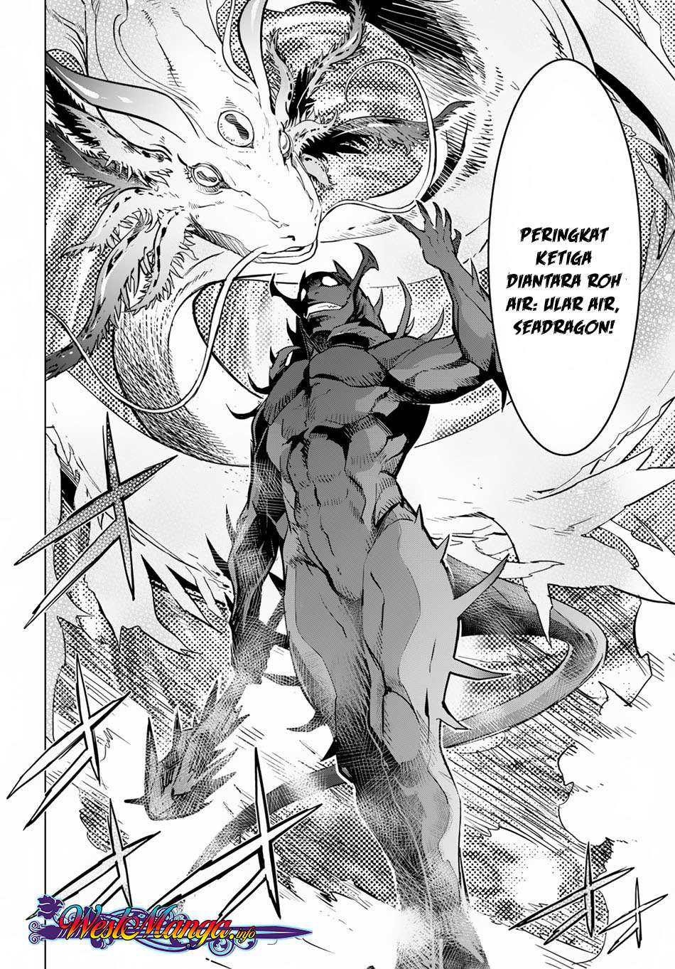 Game obu Familia - Family Senki Chapter 16 - halaman 29